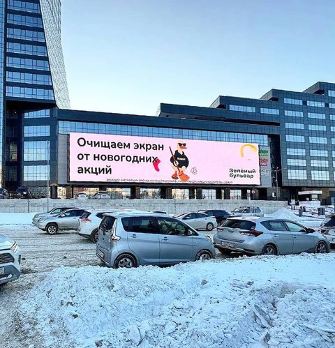 IMG_20260113_101201_412