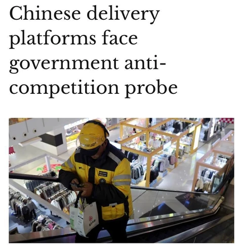 🤓С утра мы сообщали о кризисе индустрии быстрой доставки, которую переживают индийские компании