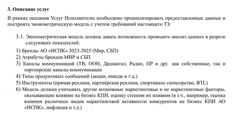 IMG_20260113_150049_711