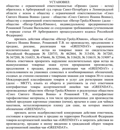 🤓Когда переборщил с СТМами… 
