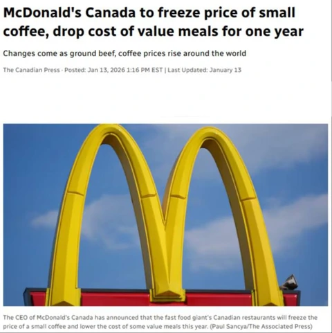 🤓И о поддержке беднеющих покупателей гамбургеров… 