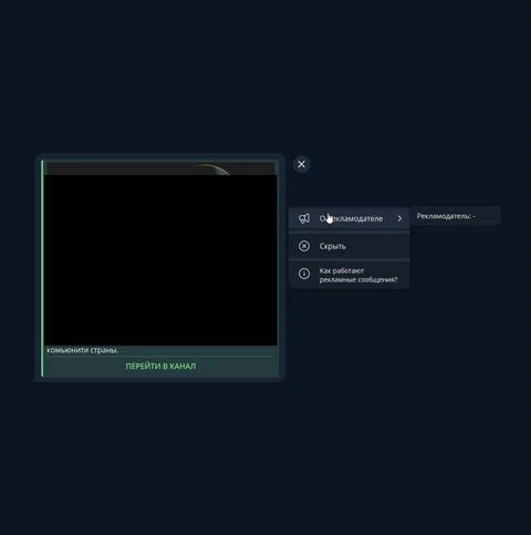 😂И мяконького перед сном. Кажется одна из индустриальных ассоциаций инфлюенс-агентств, неоднократно учившая рынок маркировке