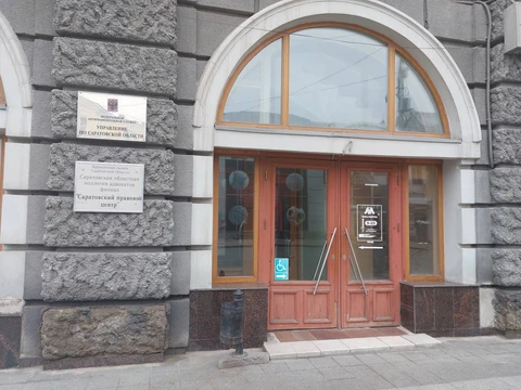 🤔В Саратове ФАС поймал Ленту на спаме