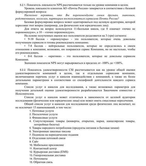 😂У нас новый синоним слова «мартышкин труд»