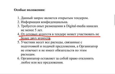 IMG_20260120_125920_995