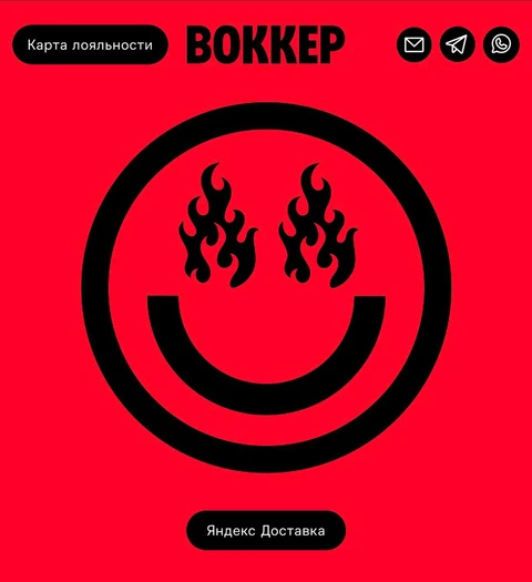 IMG_20260121_072519_256