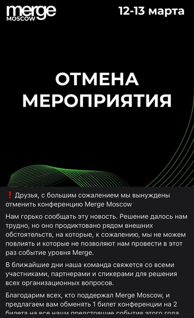 IMG_20260121_075434_334