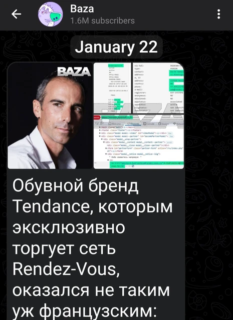 Screenshot_2026-01-22-07-14-09-038_org.telegram.messenger.web-edit