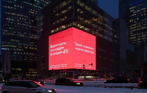 IMG_20260123_092810_252