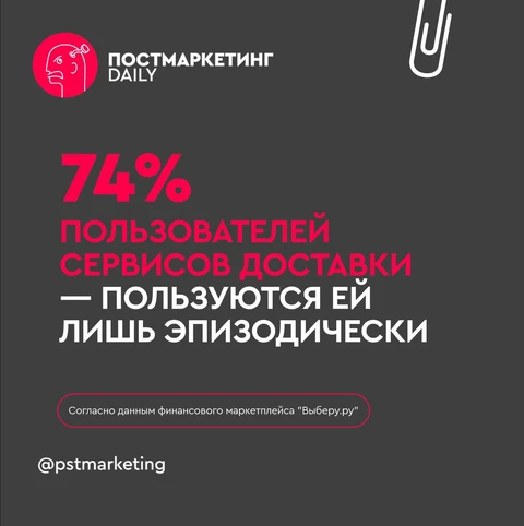 IMG_20260124_100636_071