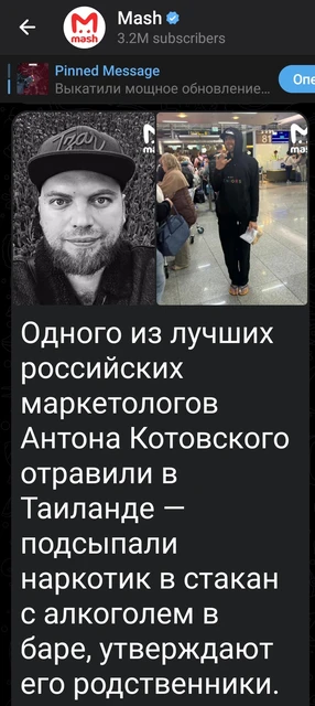 Screenshot_2026-01-26-15-02-47-461_org.telegram.messenger.web-edit