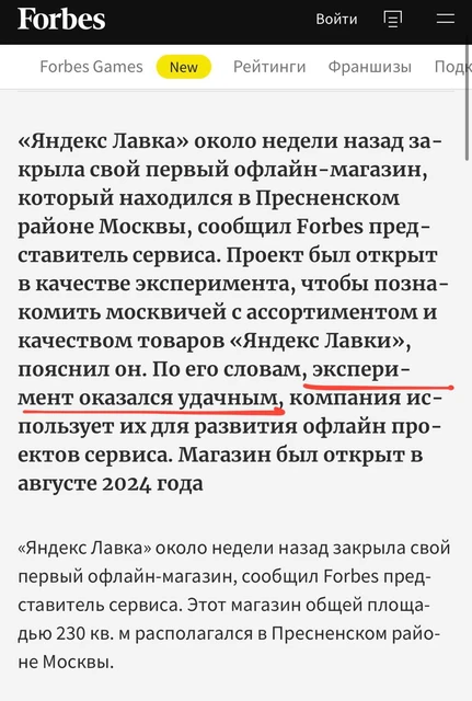 IMG_20260127_163954_617