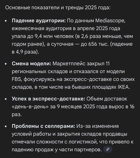 IMG_20260128_111146_470