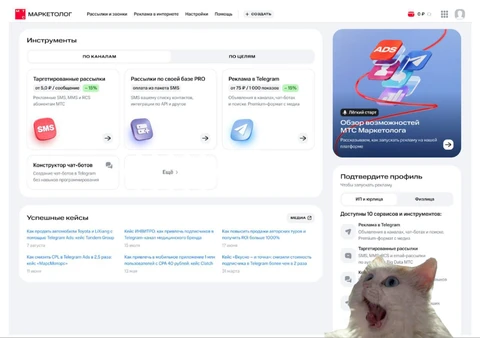 IMG_20260128_143112_989