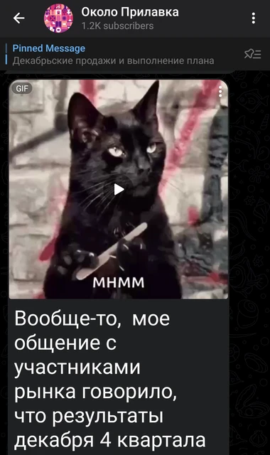 Screenshot_2026-01-28-15-27-33-366_org.telegram.messenger.web-edit