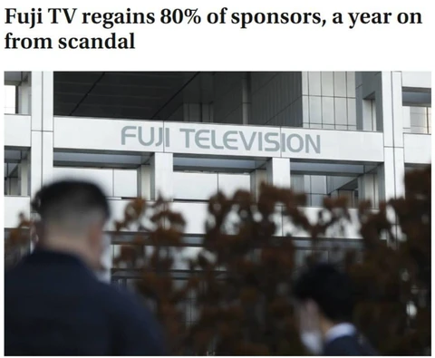 🤓В Японии, спустя год после скандала с сексуальными домогательствами бывшего ведущего Масахиро Накаи, Fuji TV вернула около 80% рекламодателей, приостановивших кампании