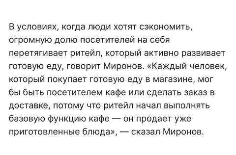 IMG_20260201_122714_387