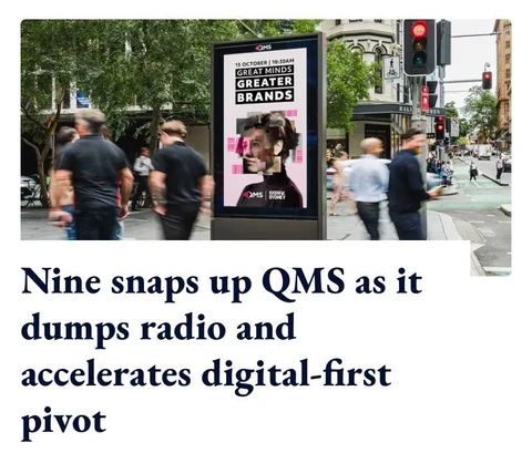 🤔Австралийский медиахолдинг Nine Entertainment покупает оператора цифровой наружной рекламы QMS Media за 850 млн $