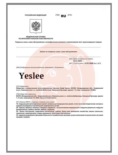 IMG_20260203_071607_908