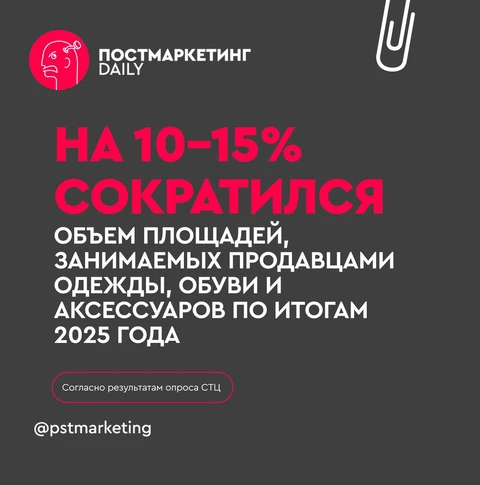 IMG_20260204_081559_217