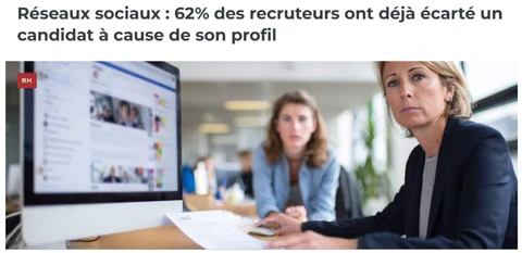 🤓Еще один уровень бесполезных препонов на пути найма сотрудников