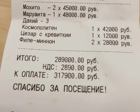 IMG_20260208_151858_833