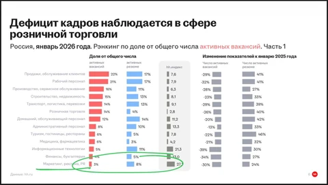 IMG_20260209_081109_443