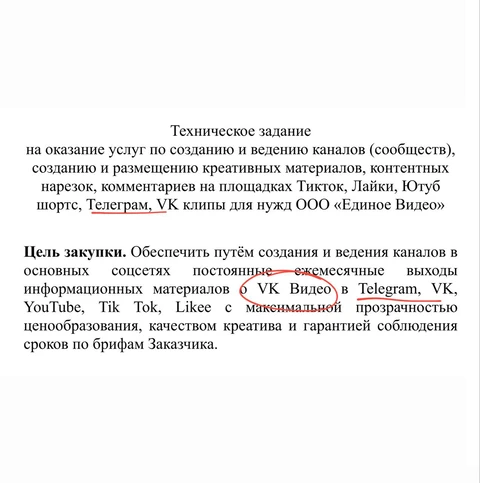 IMG_20260211_153546_714