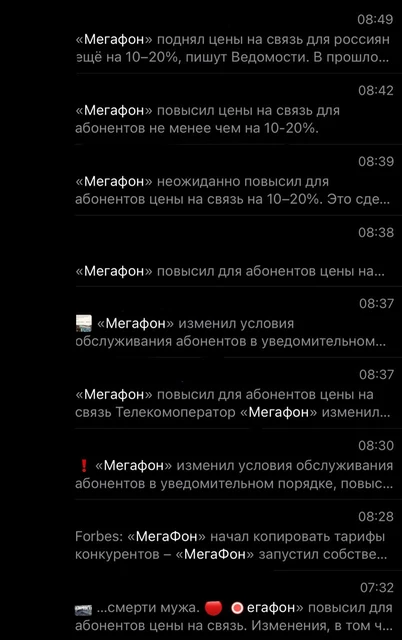 IMG_20260212_072227_667