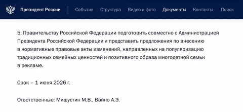 IMG_20260212_075628_378