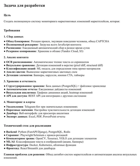 IMG_20260212_092448_037