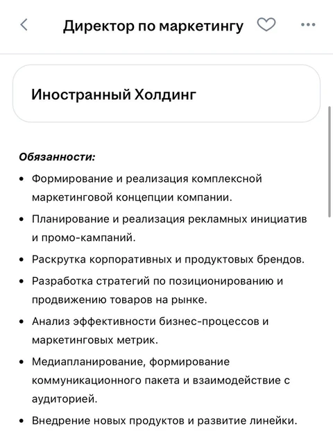 IMG_20260220_124625_354