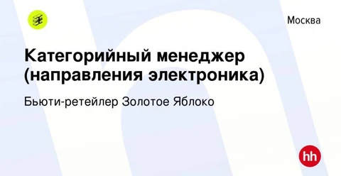 IMG_20260223_124508_921