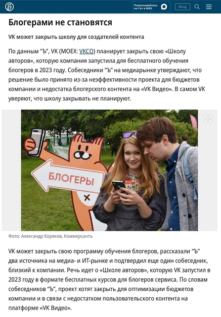 IMG_20260224_101713_864