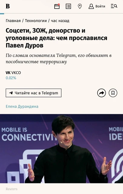 IMG_20260224_174912_977