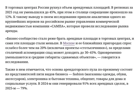 IMG_20260225_082744_804