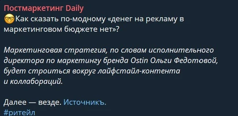 🤓 Контекст. Близится окончание первого квартала 2026 года, давайте трезво и без иллюзий оценим, с чем мы вошли в него?