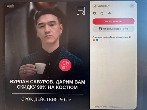 IMG_20260225_151344_083