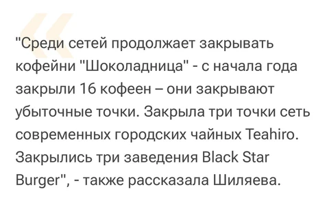 IMG_20260226_062413_961