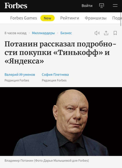 IMG_20260226_064817_156