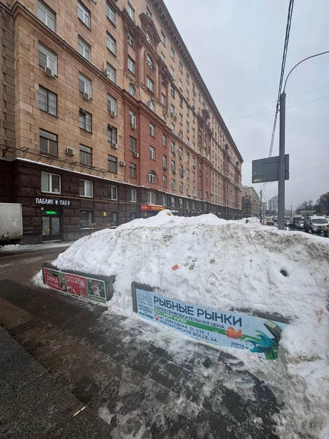 IMG_20260228_111304_729