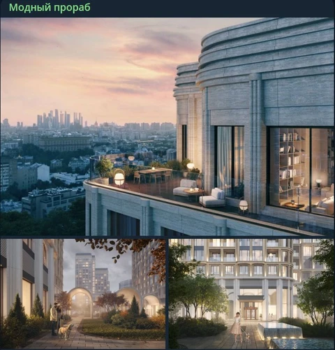 🤓Коллеги поднимают любопытную тему: работает ли брендирование объектов недвижимости партнерскими логотипами дизайнеров (условных «от Армани и Порше») и что может быть выгоднее для застройщика?