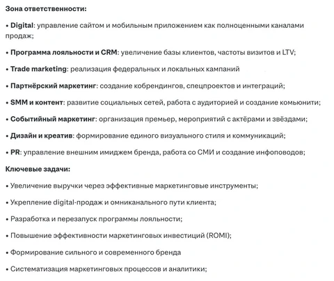 IMG_20260303_150337_421