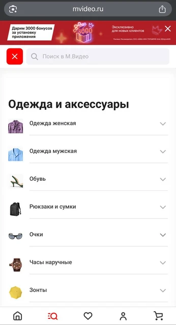 IMG_20260318_155735_221