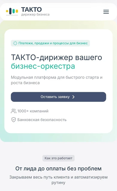 IMG_20260324_153148_478