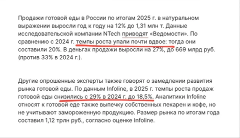 IMG_20260325_143144_889