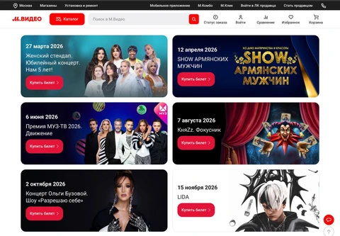 IMG_20260326_150730_645