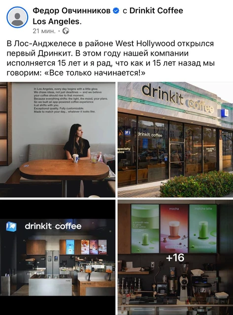 IMG_20260328_073150_927