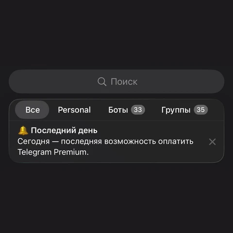 🤔В копилку истории…