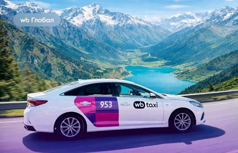 🤓Сервис WB Taxi от Wildberries начали тестировать в Кыргызстане, пока в формате закрытого клуба для сотрудников и партнёров, с доступом через лист ожидания